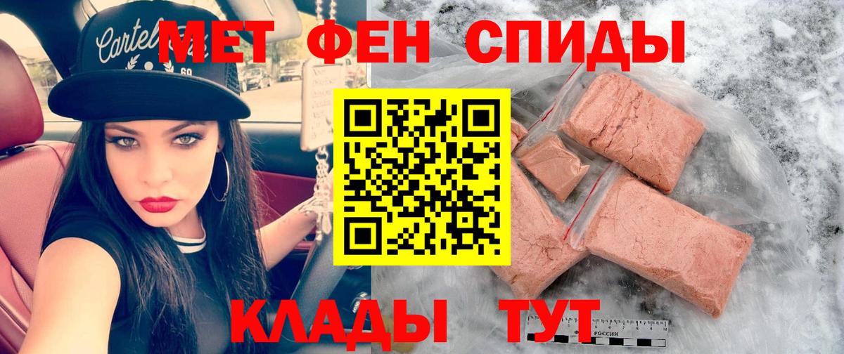 Сафоново  АМФ 97%  Вход с VPN 