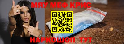 кокаин перу Пугачёв