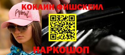 сатива Пушкино