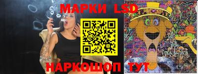 амфетамин Пыть-Ях