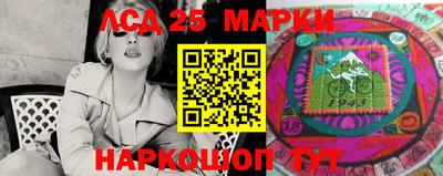 сатива Пушкино