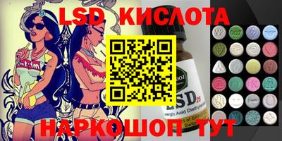 кокаин перу Пугачёв