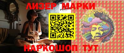 амфетамин Пыть-Ях