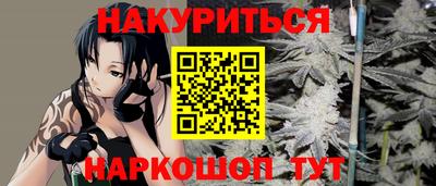 кокаин перу Пугачёв