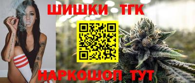 кокаин перу Пугачёв