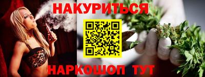 кокаин перу Пугачёв