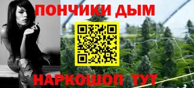 амфетамин Пыть-Ях