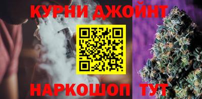 сатива Пушкино