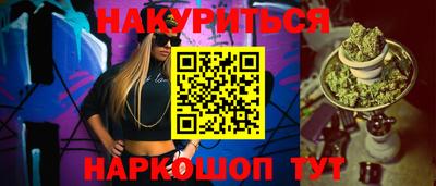 амфетамин Пыть-Ях