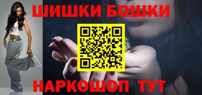 амфетамин Пыть-Ях