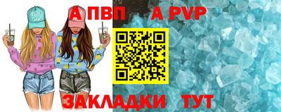 кокаин перу Пугачёв