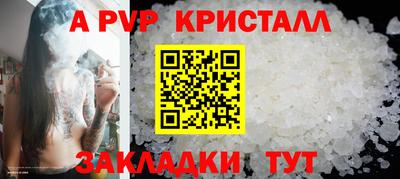 кокаин перу Пугачёв