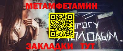 кокаин перу Пугачёв