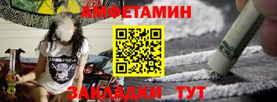 кокаин перу Пугачёв