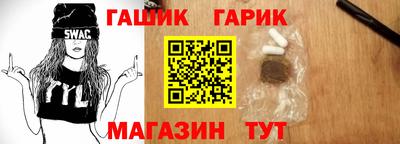 кокаин перу Пугачёв