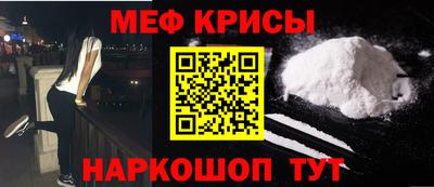 кокаин перу Пугачёв